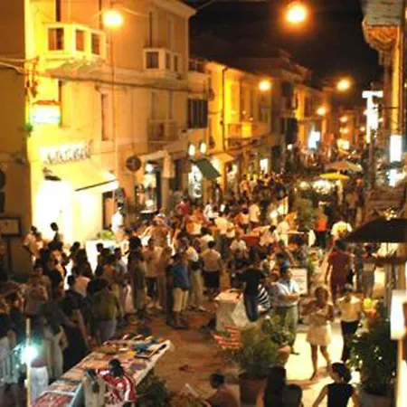 Center Via Roma 22 Apartament